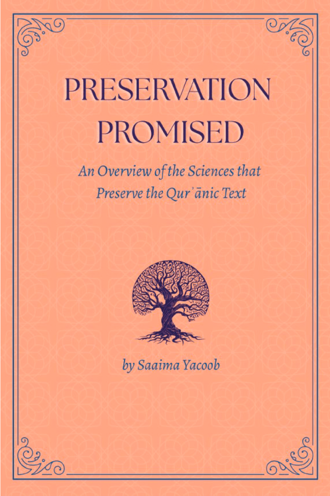 preservation promised book cover, orange with tree on it 