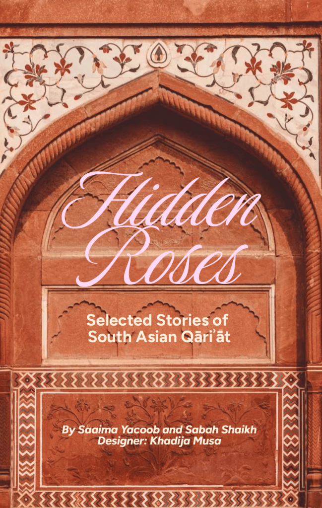 Hidden Roses book cover of Islamic mihrab rustic 